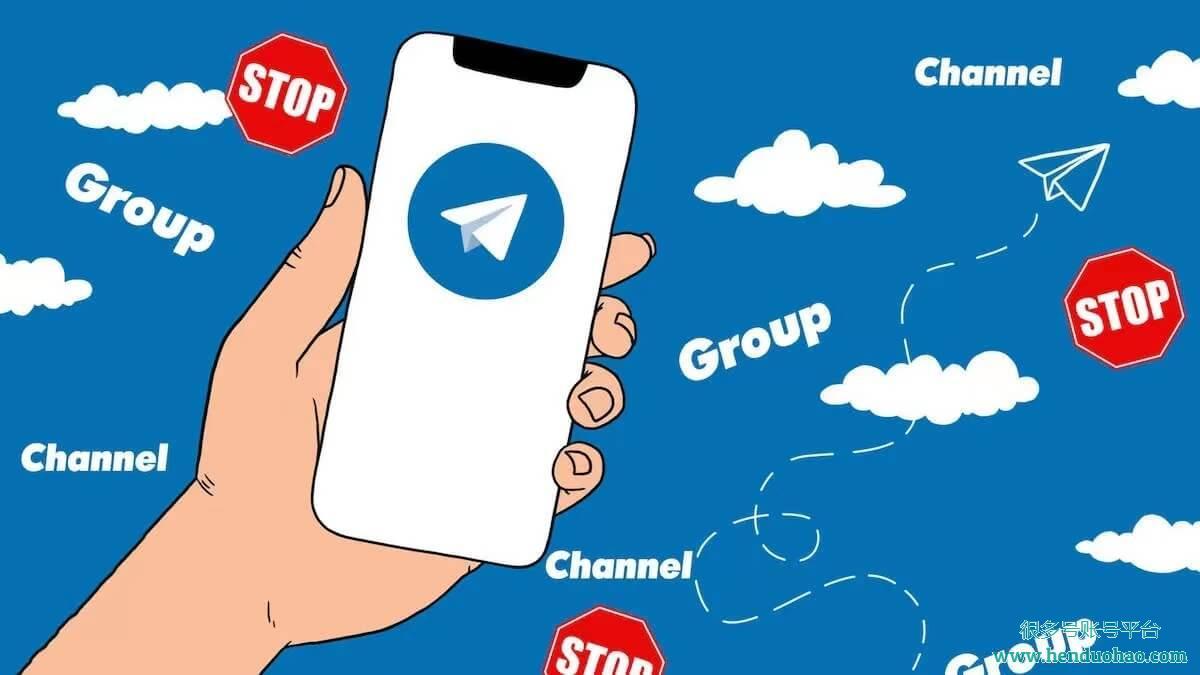 Telegeram如何设置不被陌生人添加好友