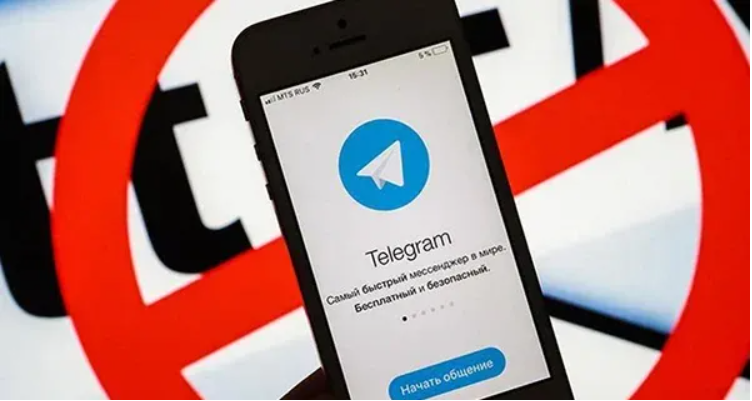 如何快速举报Telegeram的虚假群组和频道?