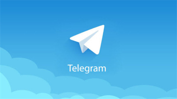 飞机号(Telegeram)是聊天软件吗?