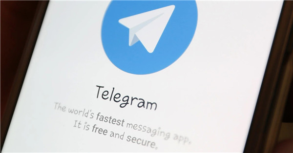 德国或将禁止Telegeram，因其涉嫌传播仇恨言论