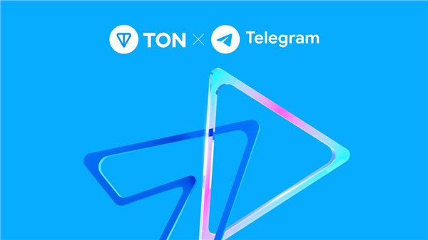 Telegeram与TON区块链：社交平台迈向金融化的未来