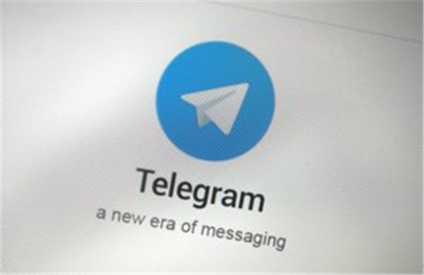俄罗斯外交部依然活跃在Telegeram频道